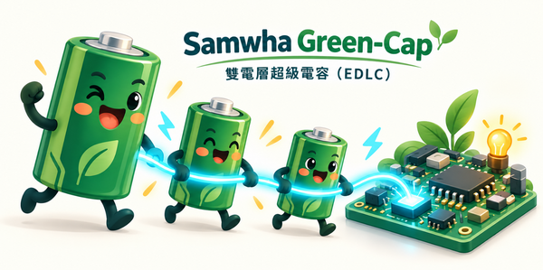 samwha代理商