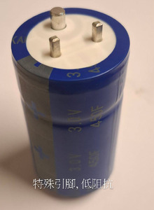 超級電容特殊腳位